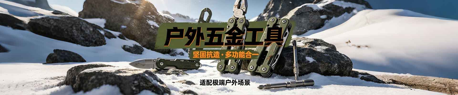 产品不存在 - 装饰装修工程设计与施工_河南宇羊装饰设计工程有限公司