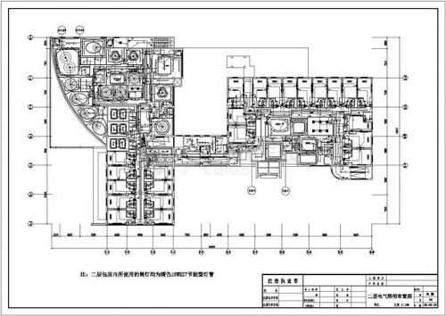 某六层酒店装修电气设计全套施工图纸_装饰电气_土木在线