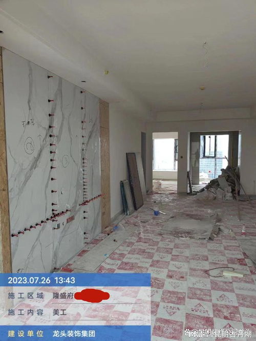 昆明装修公司隆盛府美工施工现场实景