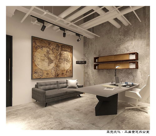 简约办公室装修设计风格