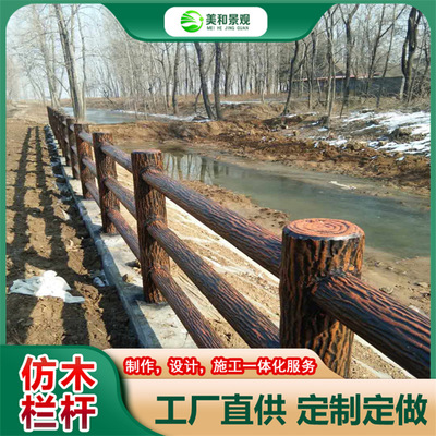 广东仿竹子护栏/室内仿树仿真树制作