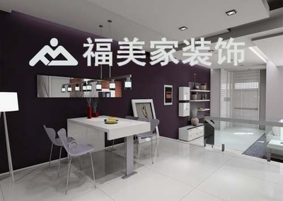 设计,施工,装饰,装修,材料-甘肃福美家装饰工程