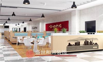 合肥企业食堂装修设计,给员工创造出一个丰富多彩的就餐环境