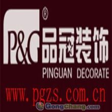 宿迁市满堂红装饰工程_世界工厂网全球企业库
