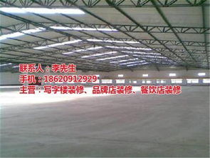 越秀区工厂装修 鼎星装饰工程 工厂装修公司