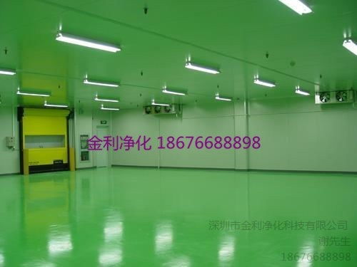河源净化室设计,装修,报价,金利供