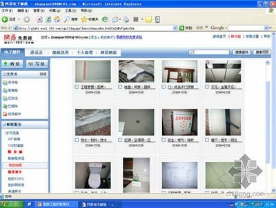 [分享]公区设计精装修施工图