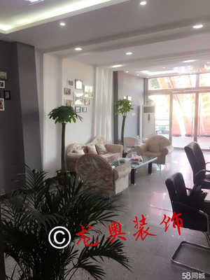 龙奥装饰工程 专业设计与施工一体化服务